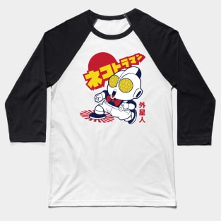 Nekotoraman Baseball T-Shirt